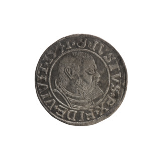 grosz, Schilling, Maciej, R3 (rarity), Albrecht Hohenzollern (Prince of Prussia; 1490–1568) —
