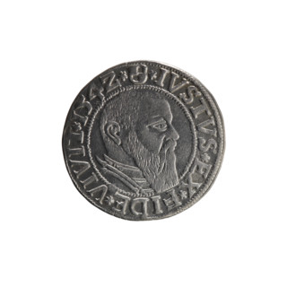 grosz, Straub (Strawb), Heinrich, R0 (rarity), Albrecht Hohenzollern (Prince of Prussia; 1490-1568)