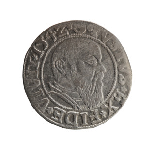grosz, Straub (Strawb), Heinrich, R0 (rarity), eagles, Albrecht Hohenzollern (Prince of Prussia;