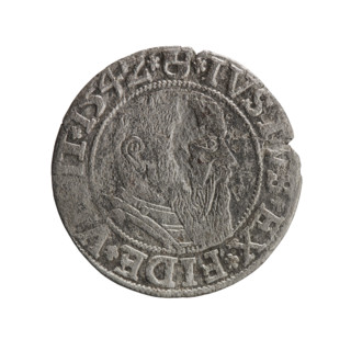 grosz, Straub (Strawb), Heinrich, R0 (rarity), eagles, Albrecht Hohenzollern (Prince of Prussia;