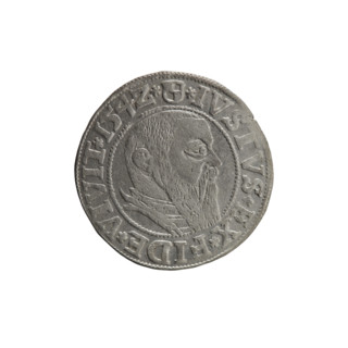 grosz, Straub (Strawb), Heinrich, R0 (rarity), eagles, Albrecht Hohenzollern (Prince of Prussia;