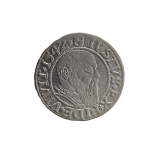 grosz, Straub (Strawb), Heinrich, R0 (rarity), Albrecht Hohenzollern (Prince of Prussia; 1490-1568)