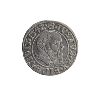 grosz, Straub (Strawb), Heinrich, R0 (rarity), eagles, Albrecht Hohenzollern (Prince of Prussia;