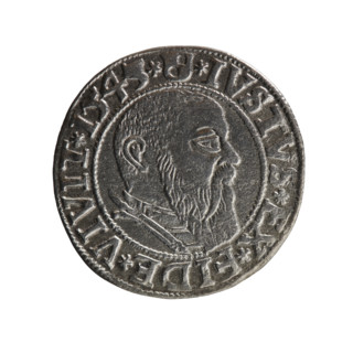 grosz, Schilling, Maciej, R0 (rarity), eagles, Albrecht Hohenzollern (Prince of Prussia; 1490-1568)