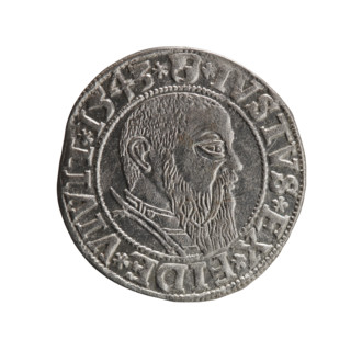 grosz, Schilling, Maciej, R0 (rarity), Albrecht Hohenzollern (Prince of Prussia; 1490-1568) -