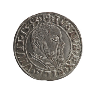 grosz, Schilling, Maciej, R0 (rarity), Albrecht Hohenzollern (Prince of Prussia; 1490–1568) -