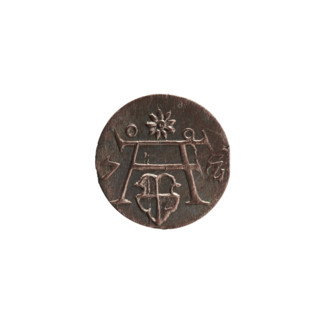 Denarius; obverse: monogram composed of the letters AF, beneath which the Hohenzollern coat of arms