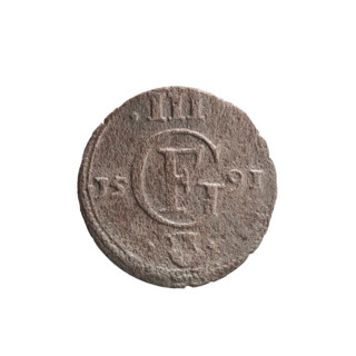 Trzeciak, Gulden, Pawel, publisher, Gulden, Pawel, Jerzy Fryderyk (Duke of Karniów; 1539-1603),