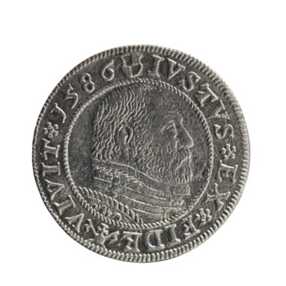 Obverse: Prussian eagle with the crowned letter S on the chest. In the rim, between the borders, an