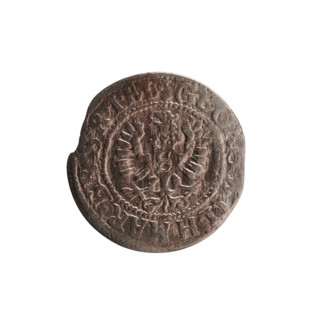 szelag, obverse: Prussian eagle with crowned letter S on its chest; in the rim between the borders