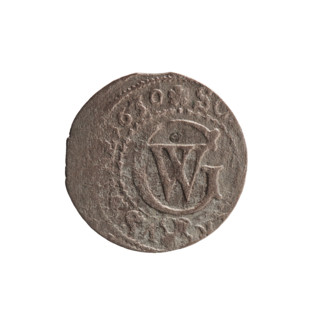 szelag, Ernest Pfahler; Obv.: Prussian eagle with a crowned letter S on its chest; rim inscription