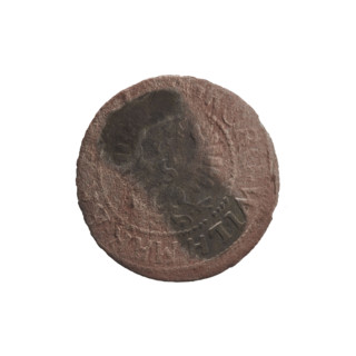 szelag; maker Ernest Pfahler; Department of Coins of Lands Associated with Poland — George William