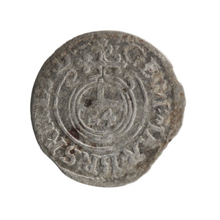one and a half, Ernest Pfahler, cross (iconographic), George William Hohenzollern (Elector of