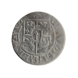 One-and-a-half coin, Ernest Pfahler; George William Hohenzollern (Elector of Brandenburg; Duke of