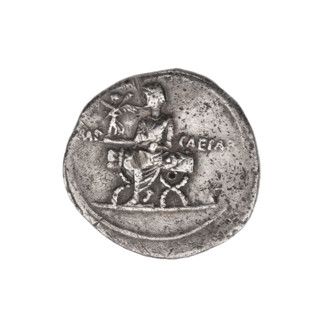 Denarius. Obverse: Head of Octavian's herm with laurel wreath at right; behind it a thunderbolt.