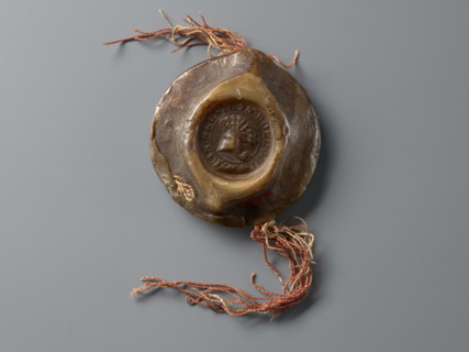 Round wax seal of Bolko II the Little (Duke of Jawor-Swidnica; 1326–1368). On-foot wax seal with