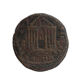 as/dupondius, Antoninus Pius (86–161; Roman emperor 138–161), issuer: Antoninus Pius; obverse: head