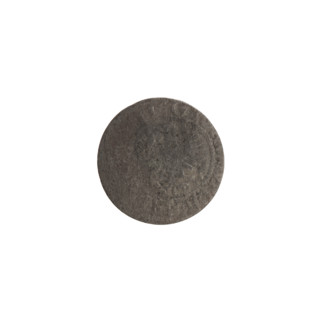 szelag, Pfahler, Ernest, the hoard from Wislica (numism.), eagles, Hohenzollern (coat of arms),