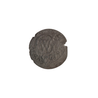 szelag, Ernest Pfahler, Wislica hoard (numism), silver coin, obverse: Prussian eagle with crowned