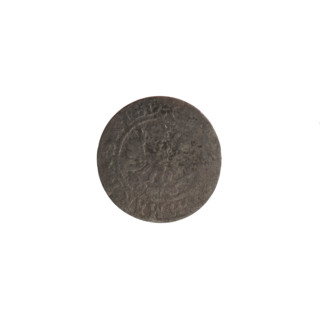 szelag, Ernest Pfahler, Wislica hoard, numism., George William Hohenzollern (Elector of
