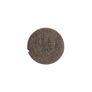 szelag, Pfahler, Ernest, the hoard from Wislica (numism), eagles, George William Hohenzollern