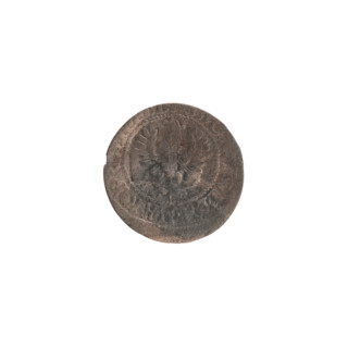 szelag, hoard from Wislica (numism.), eagles, rosettes, Hohenzollern (coat of arms). Obv.: Prussian