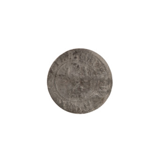 szelag, Pfahler, Ernest, the Wislica hoard (numism), George William Hohenzollern (Elector of