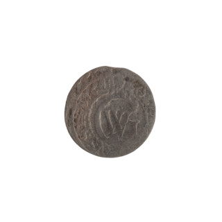 szelag, Pfahler, Ernest, the hoard from Wislica (numism.), George William Hohenzollern (Elector of