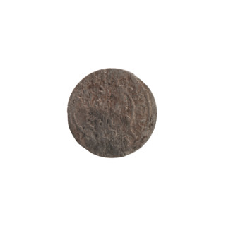 szelag, Ernest Pfahler, Wislica hoard, George William Hohenzollern (Elector of Brandenburg; Prince