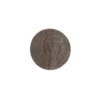 szelag by Ernest Pfahler; Wislica hoard (numismatic); obverse: Prussian eagle with crowned letter S