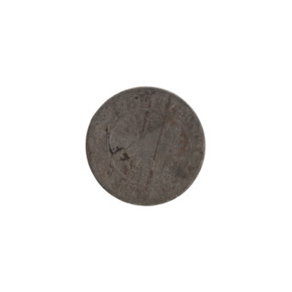 szelag by Ernest Pfahler, from the Wislica hoard (numismatic); silver coin (szelag), Ducal Prussia