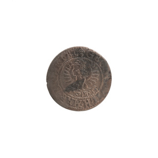 szelag, the Wislica hoard (numism), rosettes, George William Hohenzollern (Elector of Brandenburg;