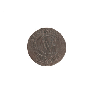 szelag by Ernest Pfahler, Wislica hoard (numism.), rosettes; obverse: Prussian eagle with crowned