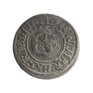 one-and-a-half, cross (iconographic), orb of rule (iconographic), George William Hohenzollern