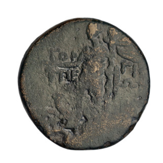 bronze coin, Gorgippia, Dionysus (mythology), panthers, head of Attys, Men (mythology), monograms,