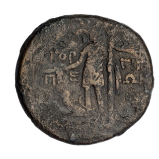 Bronze coin, Gorgippia; aw: head of Attys in a Phrygian cap decorated with stars and in a laurel