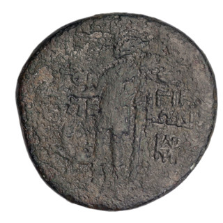 bronze coin, Gorgippia, panthers, head of Attys (iconogram), standing Dionysus (iconogram),