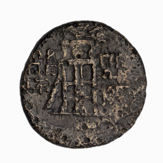 bronze coin, Gorgippia; obverse: head of Apollo in a laurel wreath facing right, hair combed up,