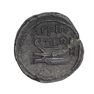 bronze coin, Phanagoria (as Agrippias), prora (iconographic), head of a woman in a diadem and veil