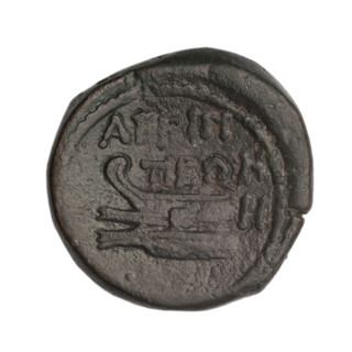 Bronze coin, prora (iconographic); obverse: head of a woman in a diadem and veil (Aphrodite