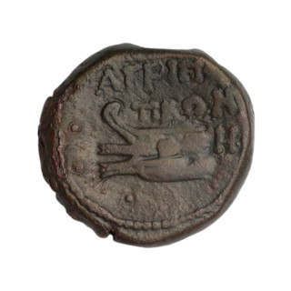 Bronze coin, Phanagoria (as Agrippias); obverse: prora (ship prow) and head of a woman in a diadem