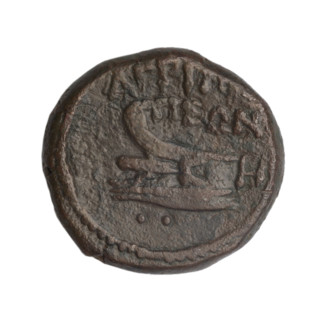 bronze coin, Phanagoria, (as Agrippias), woman's head (iconographic), prora (iconographic), woman's