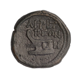 bronze coin, Phanagoria (as Agrippias); obverse: head of a woman in a diadem and veil (Aphrodite