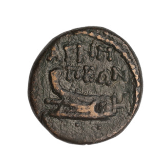Bronze coin, end 1st century BC, Cimmerian Bosporus, Phanagoria. Obverse: head of a woman in a