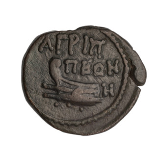 Bronze coin, end 1st century BC, Cimmerian Bosporus, Phanagoria; obverse: head of a woman in a