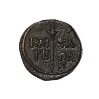 bronze coin, Pantikapaion (as Kaisarea); obverse: head of a woman in a kalathos and a veil