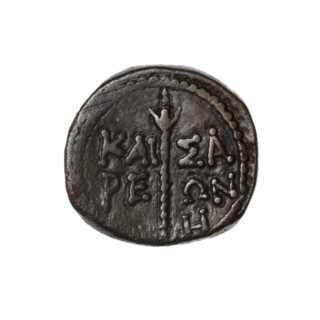 Bronze coin, Pantikapaion (as Kaisarea); obverse: woman's head in kalathos and veil (Aphrodite