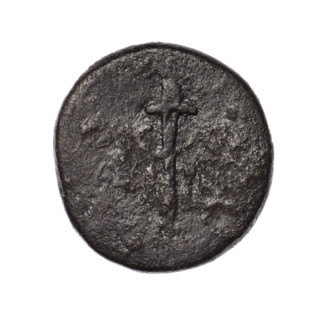 bronze coin, Pantikapaion (Kaisarea), end of the 1st century BC; obverse: bust of a woman in a