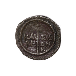 Bronze coin, Pantikapaion (as Kaisarea), end of the 1st century BC, Cimmerian Bosporus. Obverse: