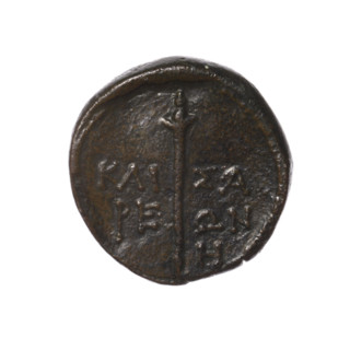 bronze coin, Pantikapaion (as Kaisarea), woman's head (iconographic), scepters, woman's head in